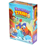 Капитан Тукан