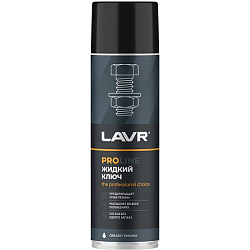 Смазка Жидкий ключ LAVR PROline аэрозоль, 650мл (ln3510)