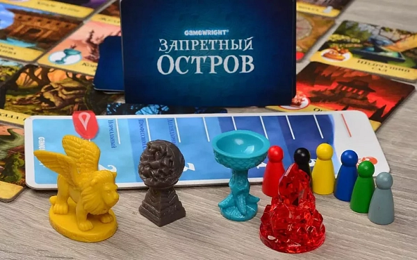 Будет чудесным приобретением: