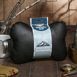 Подушка автомобильная подарочная "Настоящему мужчине", экокожа, черный, 16х24 см 6244559