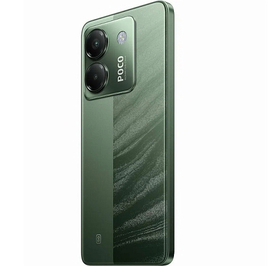 Смартфон Xiaomi POCO M7 Pro 5G12/256 Green