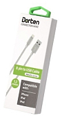 Кабель USB <--> Lightning  1.2м DORTEN Metallic Series серебряный (DN3123009)