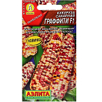 Семена Кукуруза сахарная "Граффити" F1, ц/п, 5 шт 10838979