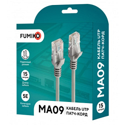 Патч-корд 15м FUMIKO MA09 UTP Кат.5е серый