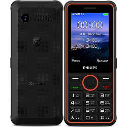 Телефон PHILIPS E2301 Xenium темно-серый (Уценка)