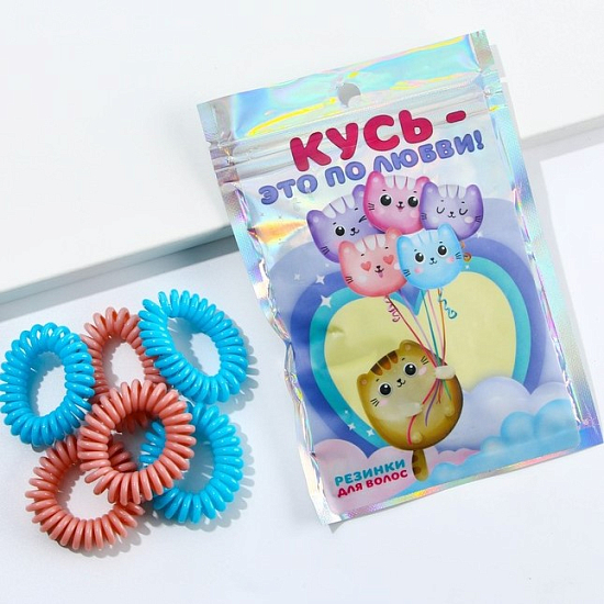 Резинки пружинки для волос «Кусь», 6 шт. МИКС