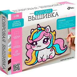 Ковровая вышивка на подрамнике «Единорог», набор для творчества