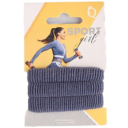 Резинка для волос "Спорт" (набор 3 шт.) 5,5 см, серый   4623401