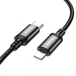 Кабель Lightning <--> Type-C  3.0м HOCO X91 Radiance, чёрный, PD, 20W