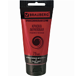 Краска акриловая художественная BRAUBERG ART CLASSIC, туба 75мл, КРАСНАЯ ТЕМНАЯ, 191083