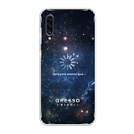 Задняя накладка GRESSO для Samsung Galaxy A30s. Коллекция "Give Me Space". Модель "Galaxy".