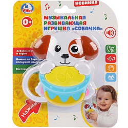 Музыкальная погремушка собачка WD3726A-R УЦ