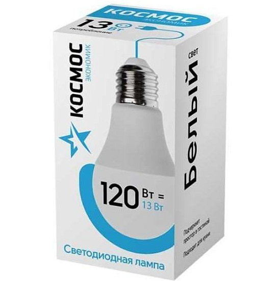 Лампа светодиодная КОСМОС BASIC A60 13W/4500K/E27 (LkecLED13wA60E2745)