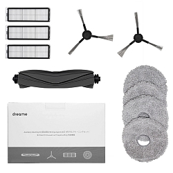 Комплект аксессуаров для Dreame L10s Pro GEN 2, X10 Pro (12 шт)