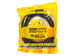Кабель HDMI <--> HDMI  2.0м JET.A JA-HD8 ver 1.4