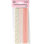 Трубочки бумажные 12 шт "Дискотека"   9909136