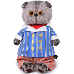Мягкая игрушка Басик в полосатом костюме, 19см (Ks19-155)