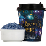 Жемчуг для ванны «Время чудес!», 170 г, аромат ванильного коктейля, 7857790