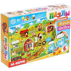 Пазлы с окошками «На ферме», 28 деталей 6778876