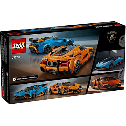 Конструктор LEGO Speed Champions 77238 Lamborghini Revuelto & Huracán STO
