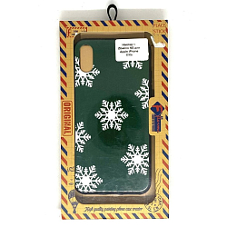 Задняя накладка ZIBELINO NG для iPhone X/XS (рис.149)