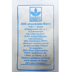 Семена Томат Непасынкующийся Красный Марс Б