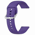 Силиконовый ремешок NONAME универсальный 22mm сиреневый