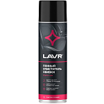 Пенный очиститель обивки LAVR 650мл (ln1451)