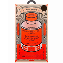 Противоударное стекло REMAX для iPhone 15 Pro Max GL-83, черное