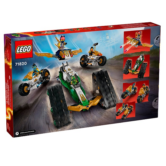 Конструктор LEGO Ninjago 71820 Комбо-авто команды Ниндзя