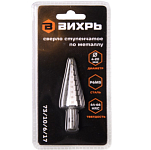 Сверло ступенчатое по металлу 4-6-8-10-12-14-16-18-20мм, P6M5, шестигранный хвостовик ВИХРЬ 73/10/6/17