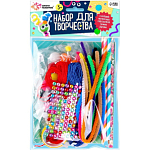 «Мега набор» для создания поделок, в пакете