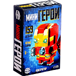 Конструктор UNICON Мини Герои, Герой в дорогом костюме, 159 деталей