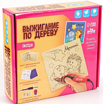 Набор для выжигания и росписи по дереву «Подружке» 1158201
