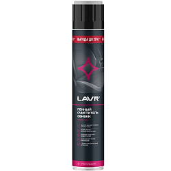 Пенный очиститель обивки LAVR Ln2455, 1000мл