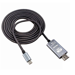 Кабель HDMI <--> Type-C  2.0м WALKER WHD-55 серый, 4К (без доп. питания)