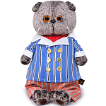 Мягкая игрушка Басик в полосатом костюме, 25см (Ks25-155)