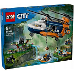 Конструктор LEGO CITY 60437 Исследователь джунглей: вертолет в базовом лагере