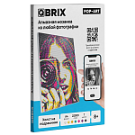 Алмазная мозаика QBRIX POP-ART A4 на подрамнике 7 цветов