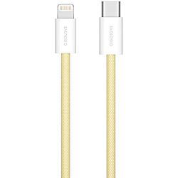 Кабель Lightning <--> Type-C  1.0м Xiaomi (Mi) SOLOVE 20W PD 3А (DW6 Yellow), желтый