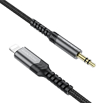 Кабель Jack 3.5 <--> Lightning  1.0м BOROFONE BL15 серый