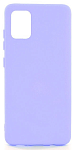 Задняя накладка XIVI для SAMSUNG Galaxy A51 5G, SC, матовая, №11, лавандовый