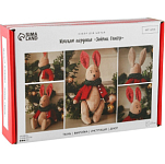 Набор для шитья. Мягкая игрушка «Зайка Оливер», 27 см 7908315