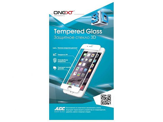 Противоударное стекло 3D ONEXT для iPhone 7 белое