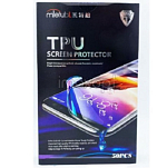 Защитная пленка для резки на аппарате MIETUBL NANO GLASS MATERIAL, 120*180, прозрачный