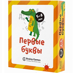 Первые буквы. УМ521