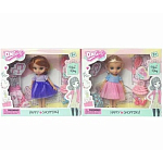 Кукла Саломея с нарядами SHANTOU YISHENG 58007