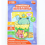 Аппликация форменными стикерами «Милахи»