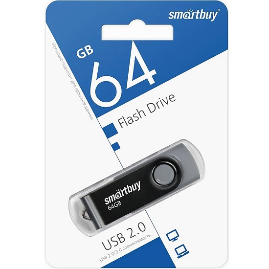 USB 64Gb Smart Buy Twist чёрный