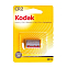 Элемент питания KODAK CR2 MAX BL-1
